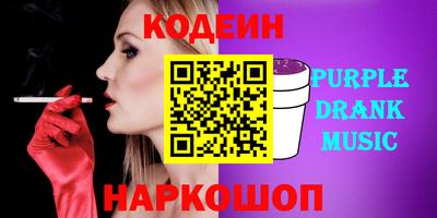 MDMA Premium VHQ Балашиха