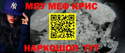 MDMA Premium VHQ Балашиха