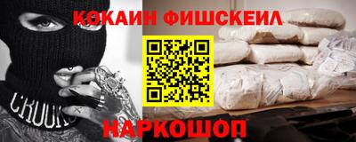 MDMA Premium VHQ Балашиха