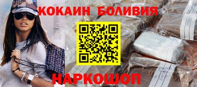 MDMA Premium VHQ Балашиха