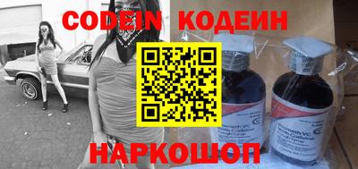 MDMA Premium VHQ Балашиха