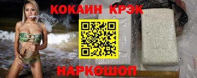 MDMA Premium VHQ Балашиха