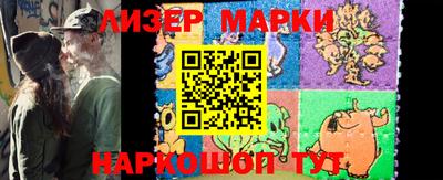 MDMA Premium VHQ Балашиха