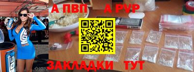 MDMA Premium VHQ Балашиха