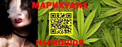прущая мука Балаково