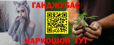 прущая мука Балаково