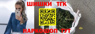 прущая мука Балаково