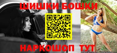 прущая мука Балаково