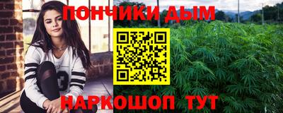 MDMA Premium VHQ Балашиха