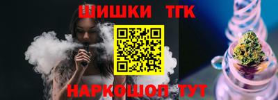 MDMA Premium VHQ Балашиха