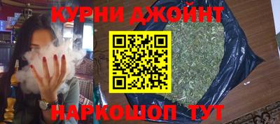 прущая мука Балаково