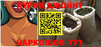 MDMA Premium VHQ Балашиха