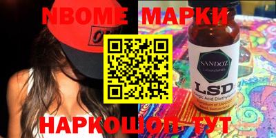 прущая мука Балаково