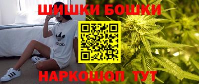 кокаин Балахна
