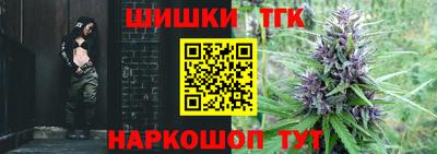 MDMA Premium VHQ Балашиха