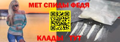 MDMA Premium VHQ Балашиха