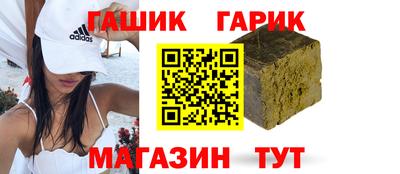 MDMA Premium VHQ Балашиха