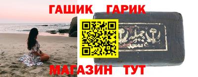 MDMA Premium VHQ Балашиха