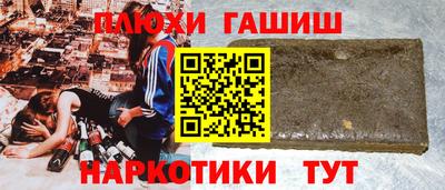 прущая мука Балаково