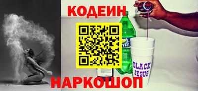 прущая мука Балаково