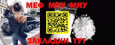 MDMA Premium VHQ Балашиха