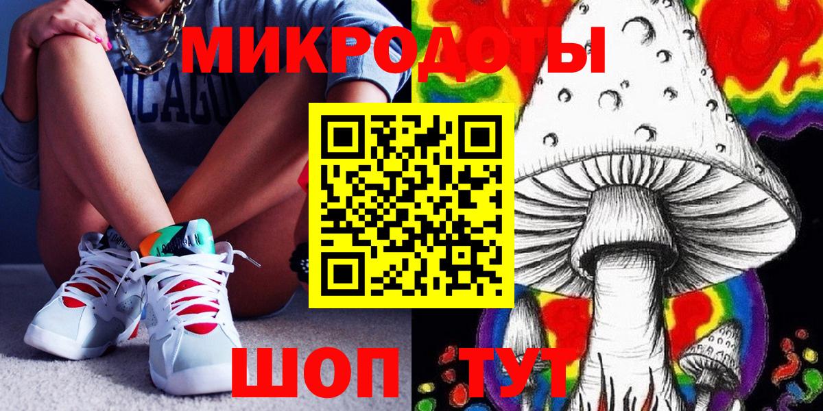 ЭКСТАЗИ  Вход с VPN  LSD-25  МДМА  Бошки Шишки  Ессентуки  ГАШИШ  Cocaine  Меф кристаллы  МЕТ 